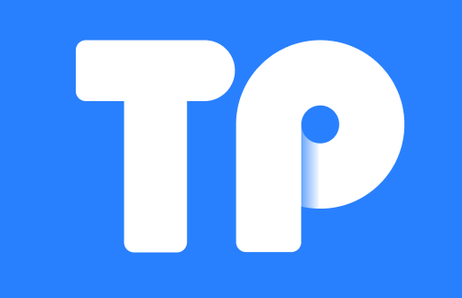 tpWallet与imToken的深度解析：在数字资产管理中的